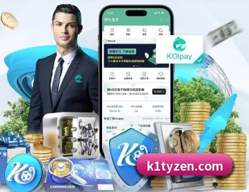 K1体育 APP 深度功能